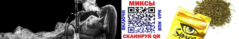 БУТИРАТ 99%  гидра   Одинцово 