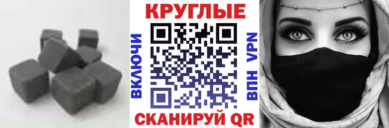 где можно купить наркотик  Одинцово  ОМГ ОМГ ССЫЛКА  ЭКСТАЗИ 99% 