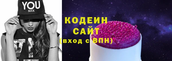 героин Краснотурьинск