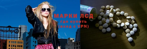 мефедрон VHQ Костерёво
