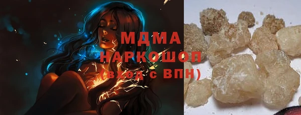героин Краснотурьинск