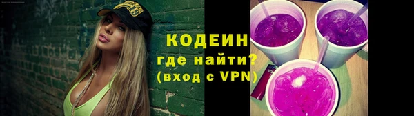 дистиллят марихуана Татарск