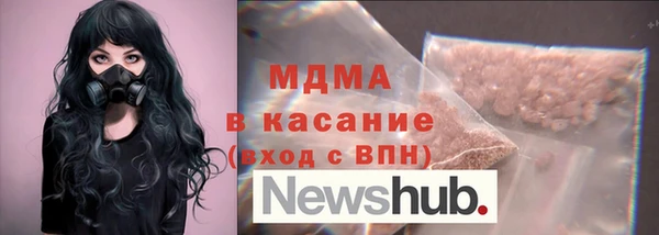 героин Краснотурьинск