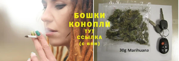 мефедрон VHQ Костерёво