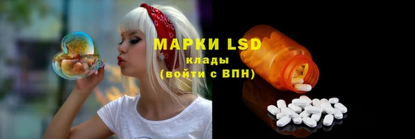 героин Краснотурьинск