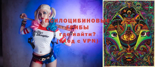 героин Краснотурьинск