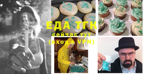 героин Краснотурьинск