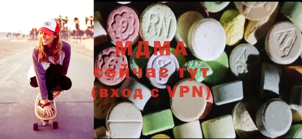 мефедрон VHQ Костерёво