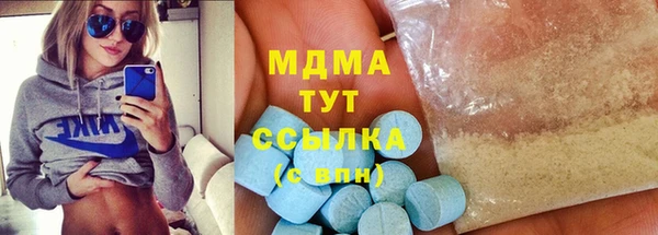 сатива Коряжма