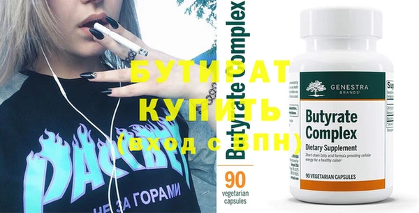 сатива Коряжма