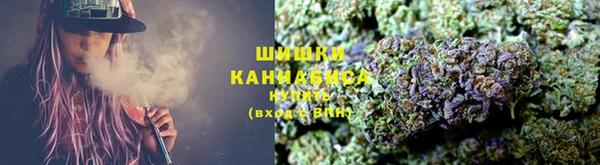 героин Краснотурьинск
