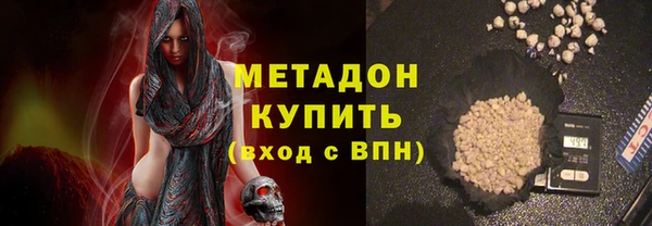 дживик Корсаков