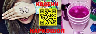 mix Первоуральск