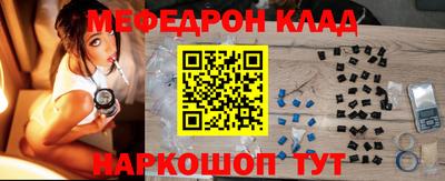 не бодяженный Пенза