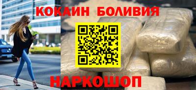 mix Первоуральск