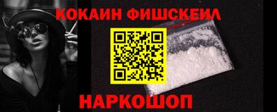 не бодяженный Пенза