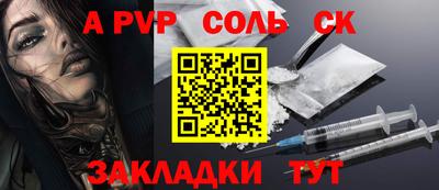 не бодяженный Пенза