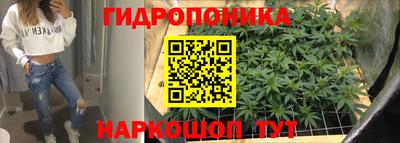 mix Первоуральск