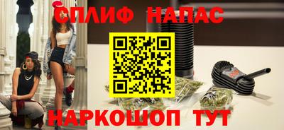 mix Первоуральск