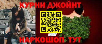mix Первоуральск