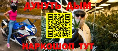mix Первоуральск
