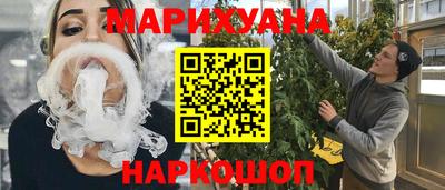 mix Первоуральск