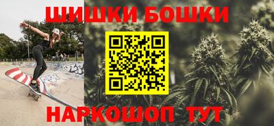 mix Первоуральск