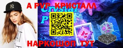 не бодяженный Пенза
