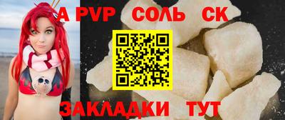 mix Первоуральск
