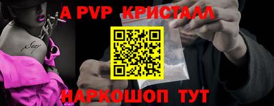 не бодяженный Пенза