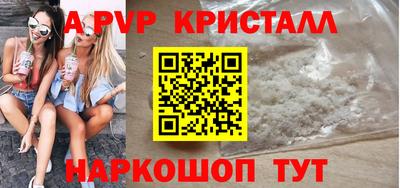 кокаин колумбия Пугачёв