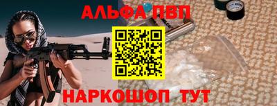 mix Первоуральск