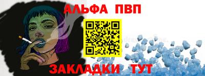 не бодяженный Пенза