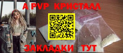 mix Первоуральск