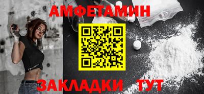 mix Первоуральск