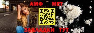 apvp Пушкино