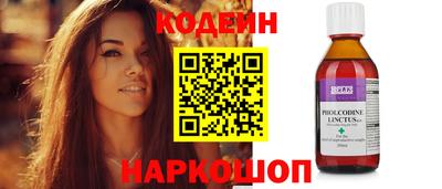 не бодяженный Пенза