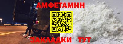 не бодяженный Пенза