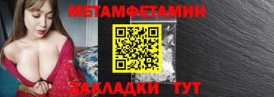 mix Первоуральск