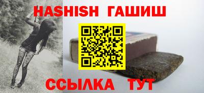 mix Первоуральск