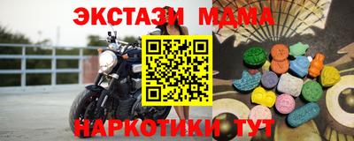 не бодяженный Пенза