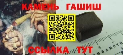 не бодяженный Пенза
