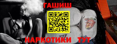 mix Первоуральск