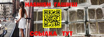 не бодяженный Пенза