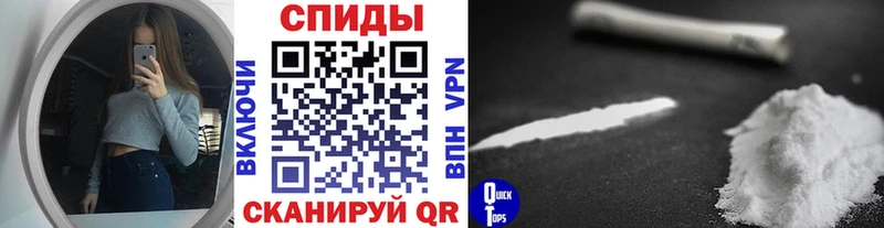 Метамфетамин мет  Одинцово 