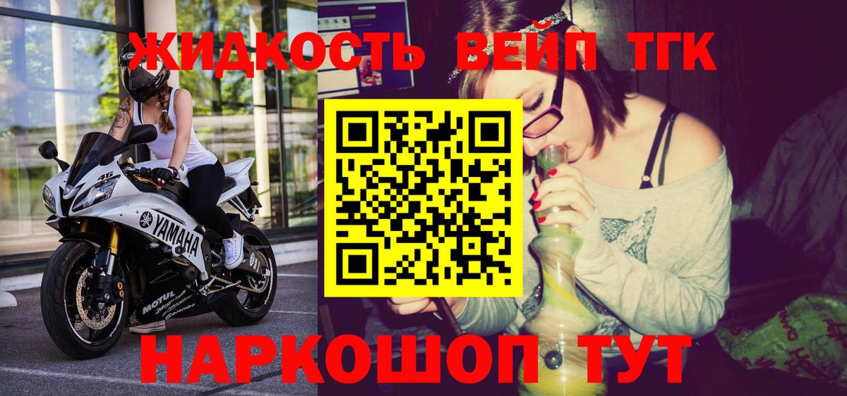 А ПВП Одинцово